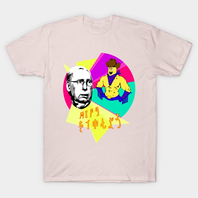 MITCH McConnelkun T-Shirt by BUSINESS CASUAL